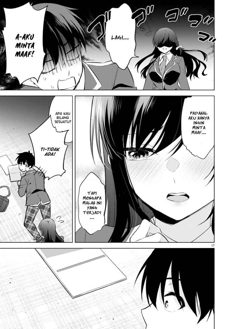 Naraku no Hanazono Chapter 4 - halaman 17