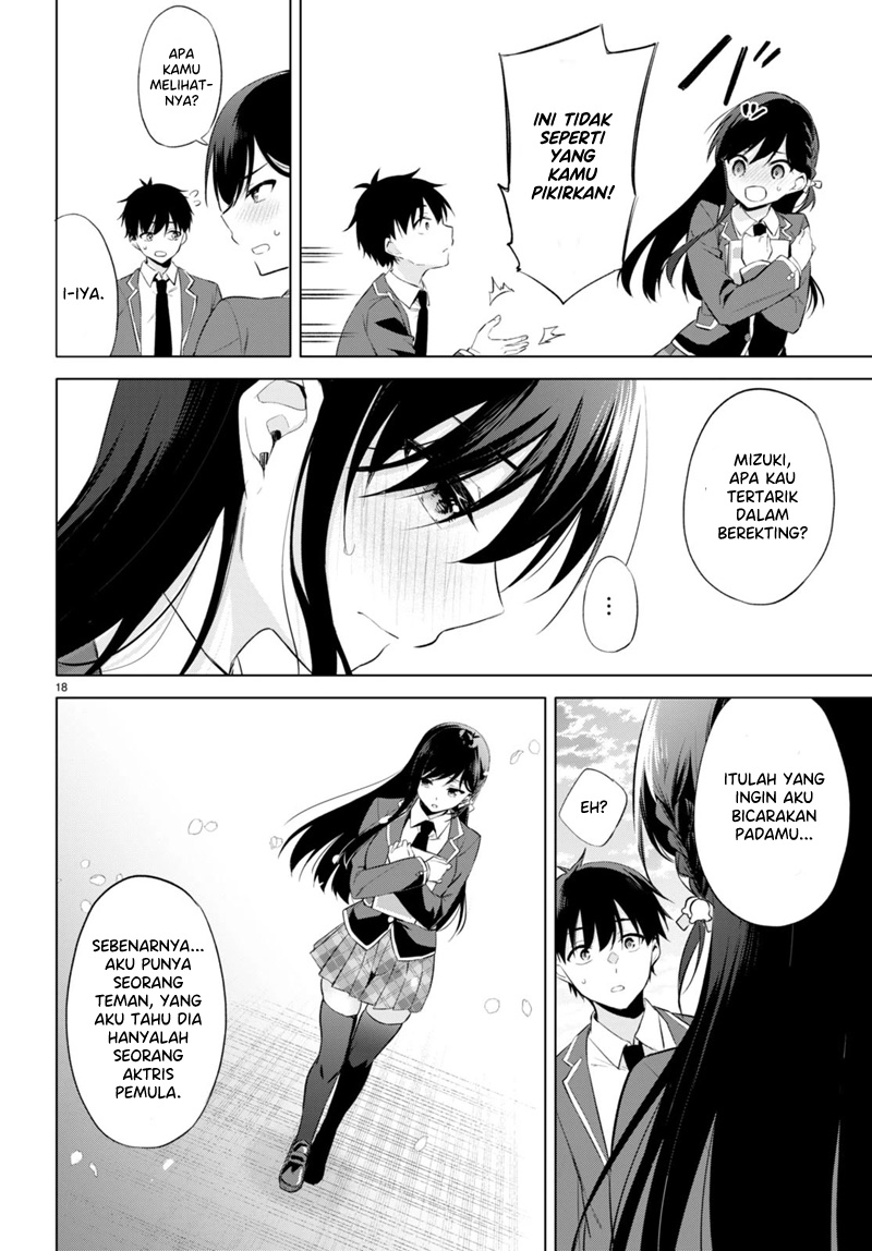 Naraku no Hanazono Chapter 4 - halaman 18