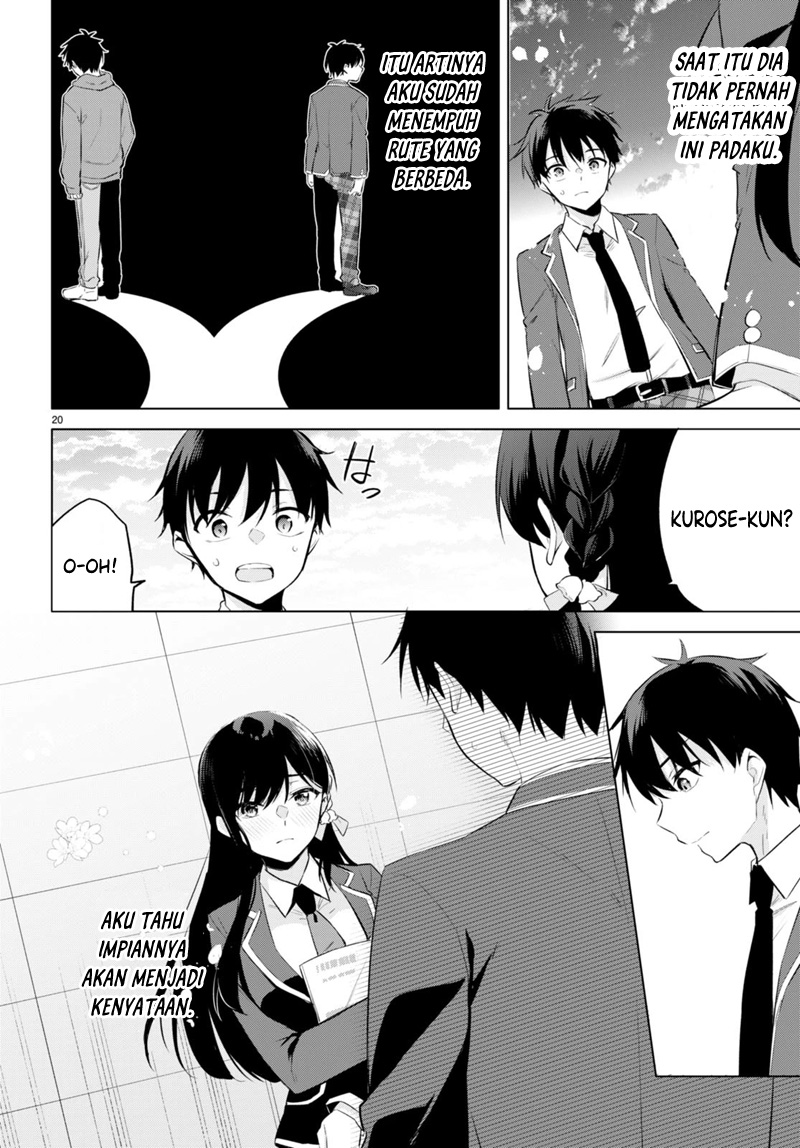 Naraku no Hanazono Chapter 4 - halaman 20