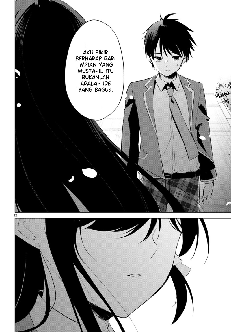 Naraku no Hanazono Chapter 4 - halaman 22