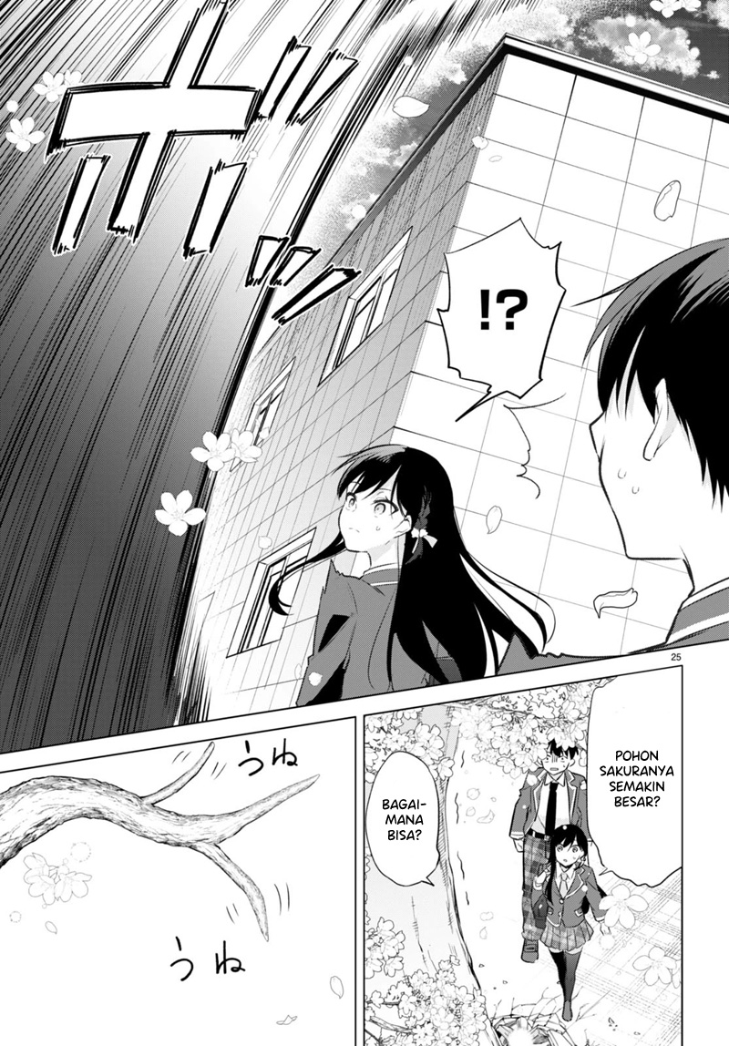 Naraku no Hanazono Chapter 4 - halaman 25