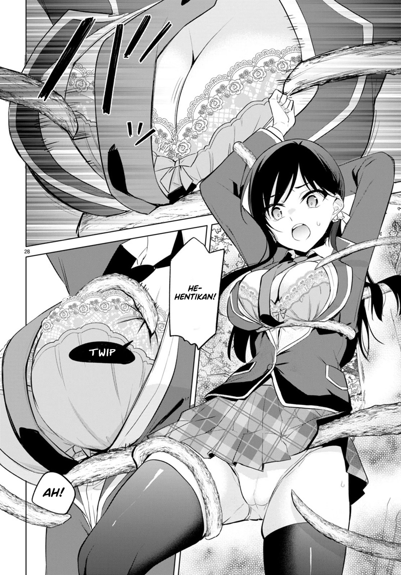 Naraku no Hanazono Chapter 4 - halaman 28