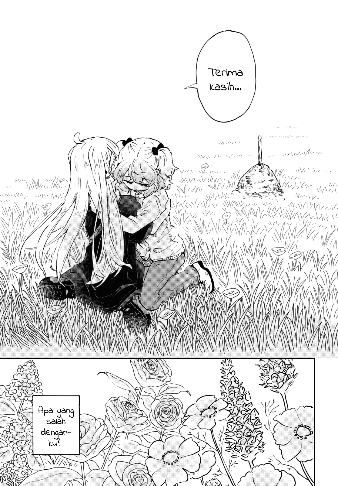 Naraku no Hanazono Chapter 4 - halaman 33