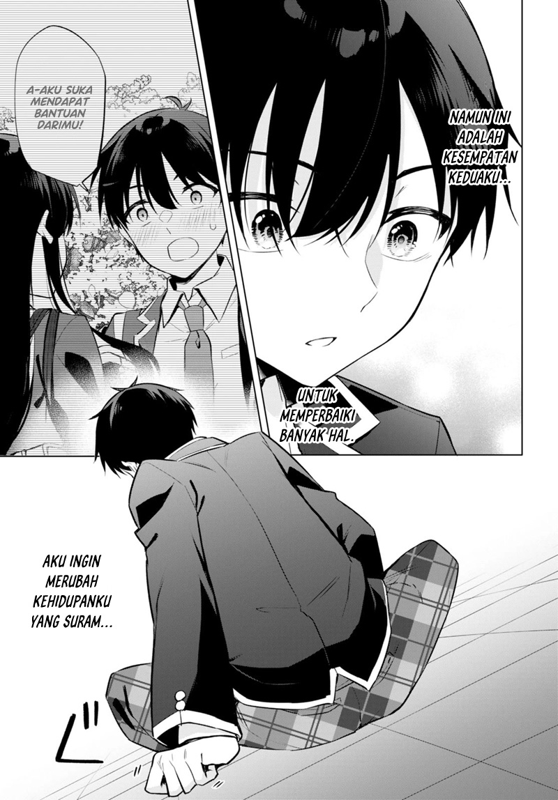 Naraku no Hanazono Chapter 4 - halaman 6