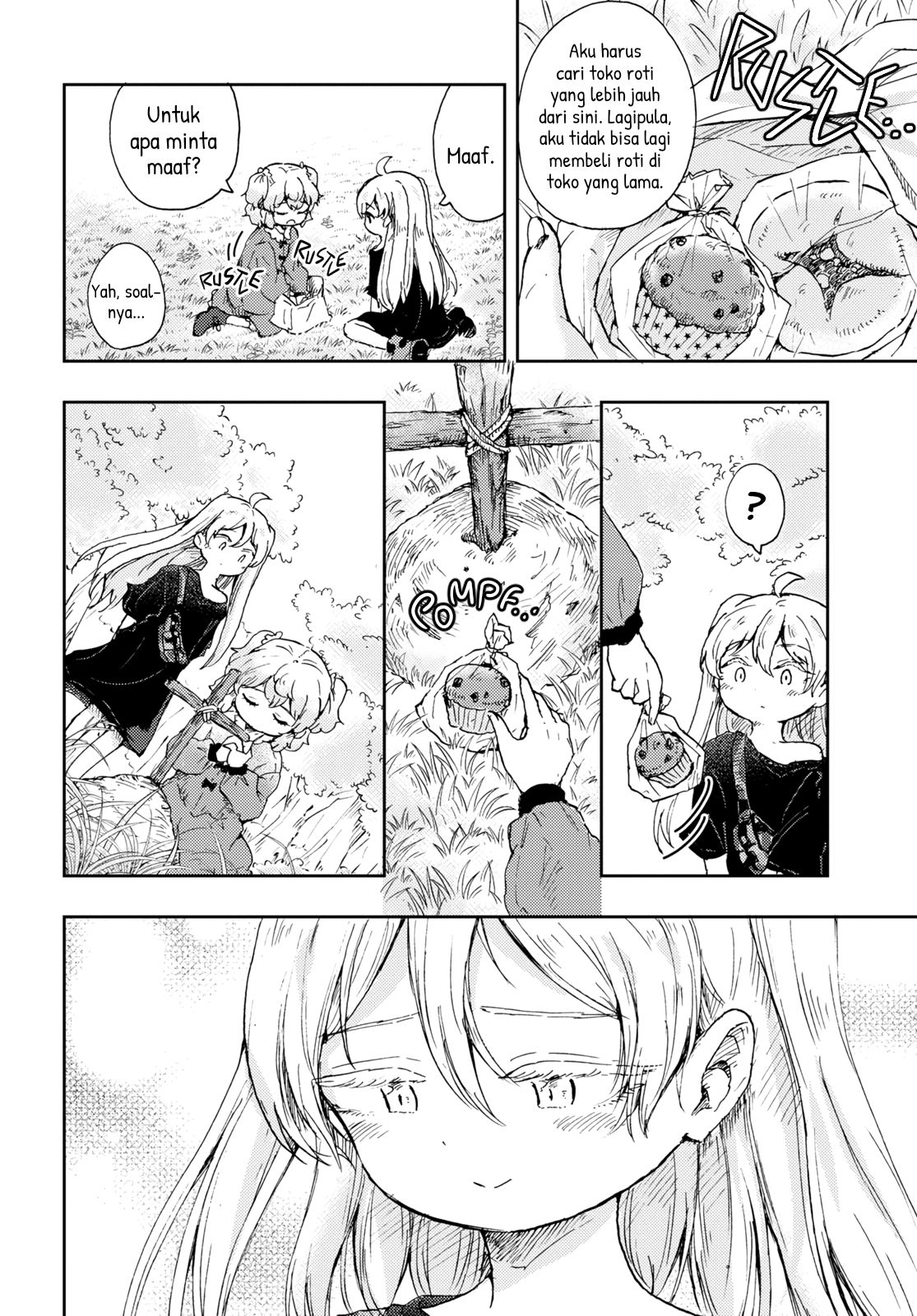 Naraku no Hanazono Chapter 5 - halaman 12