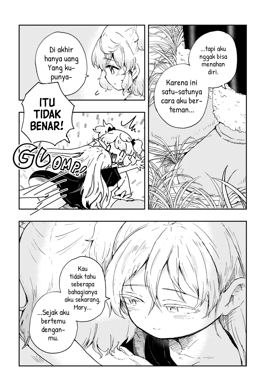 Naraku no Hanazono Chapter 5 - halaman 16
