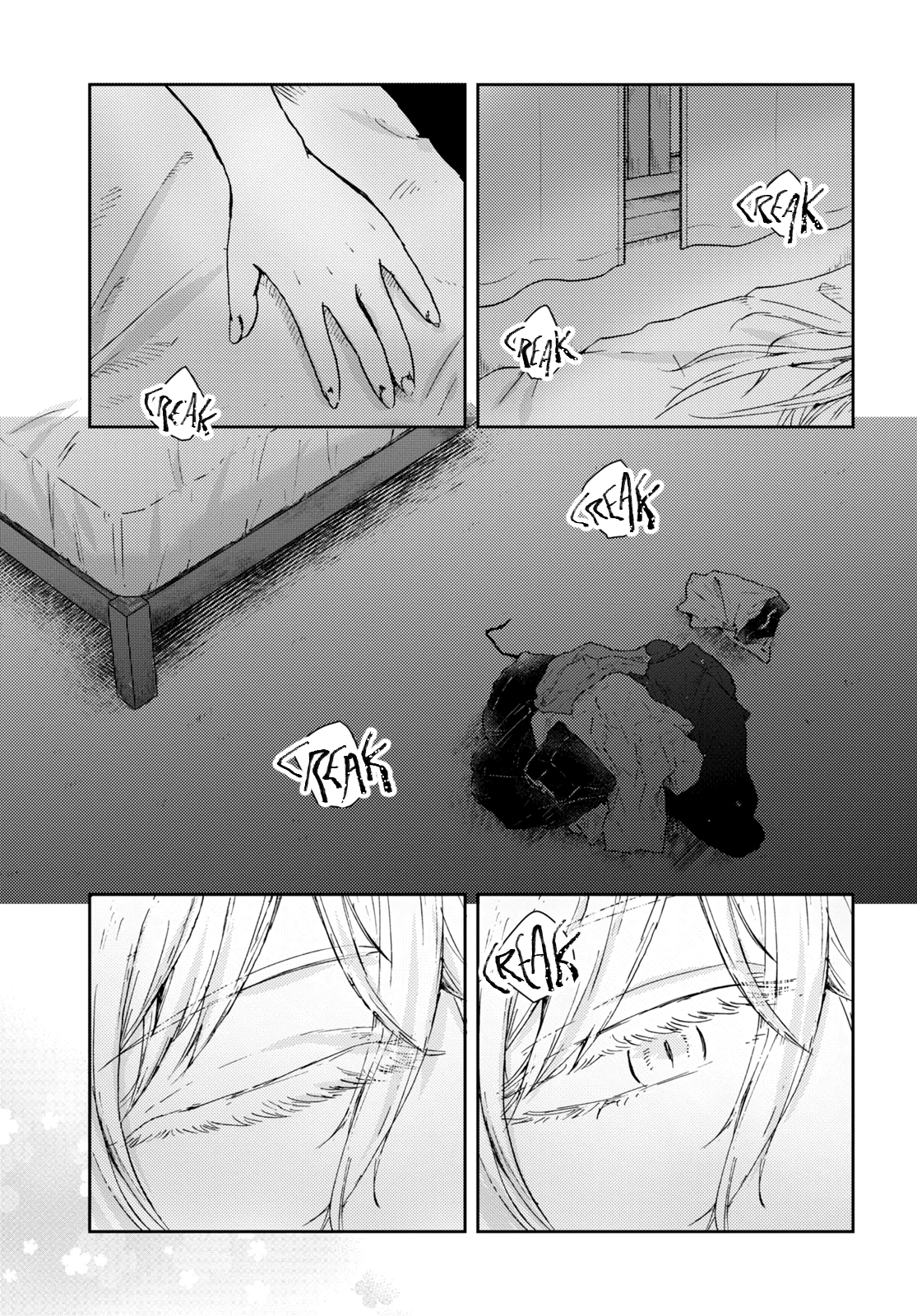 Naraku no Hanazono Chapter 5 - halaman 21