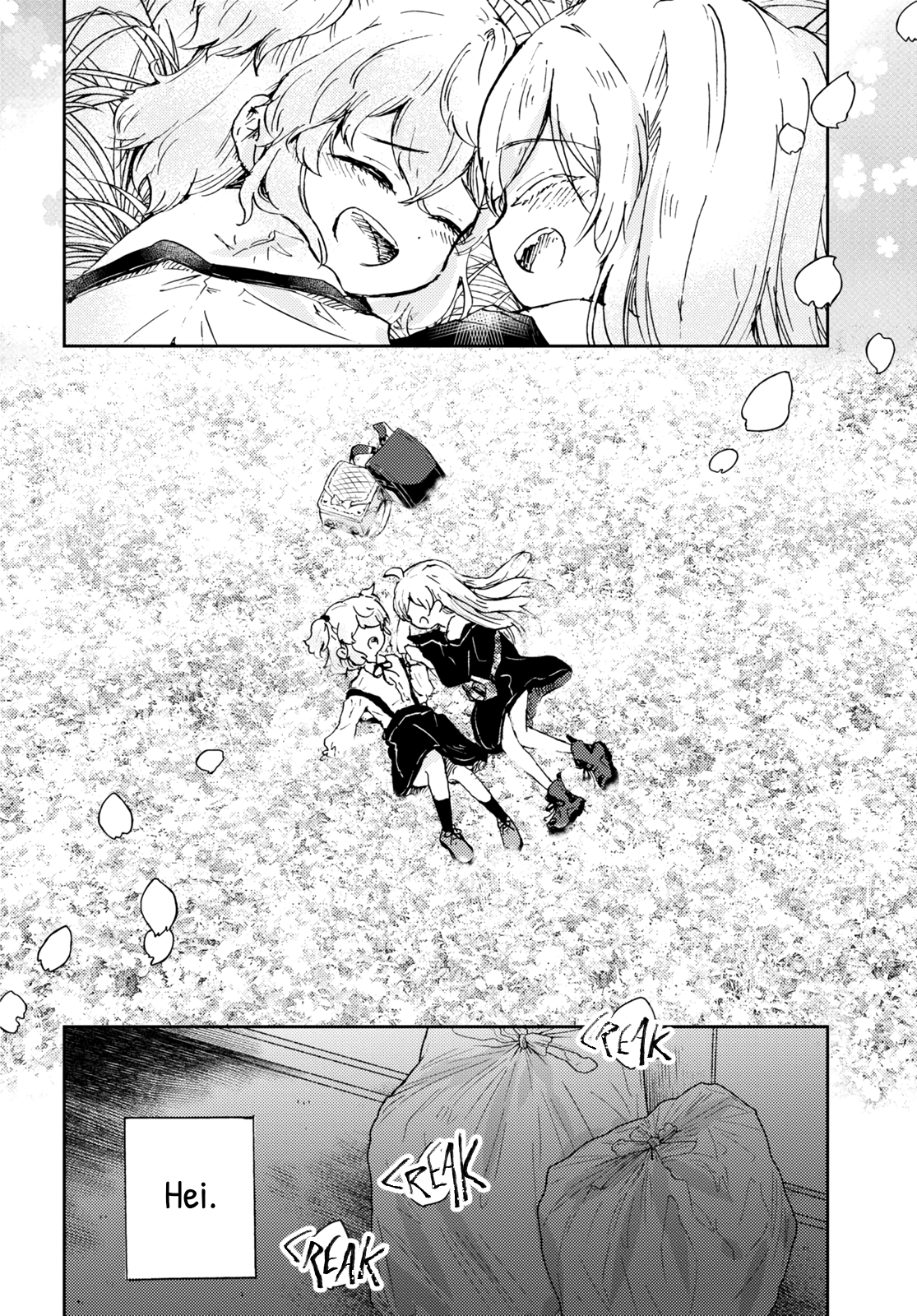 Naraku no Hanazono Chapter 5 - halaman 24