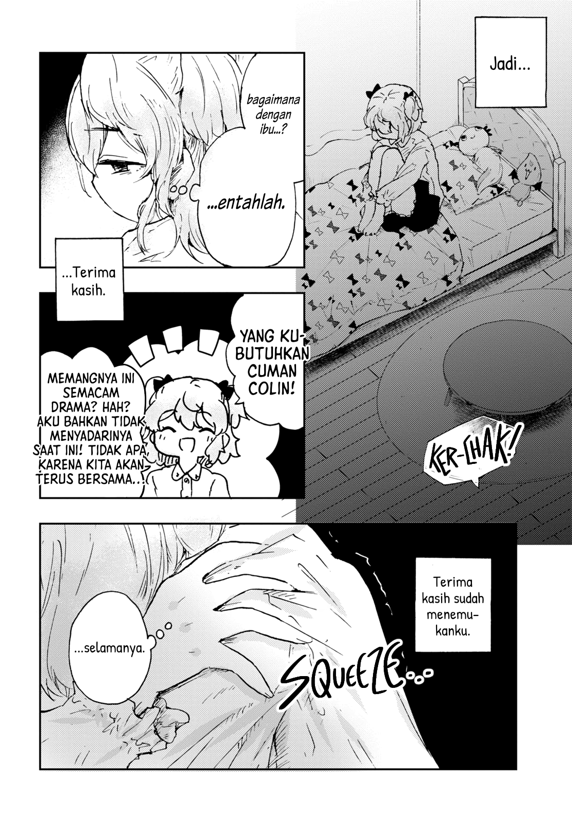 Naraku no Hanazono Chapter 5 - halaman 26