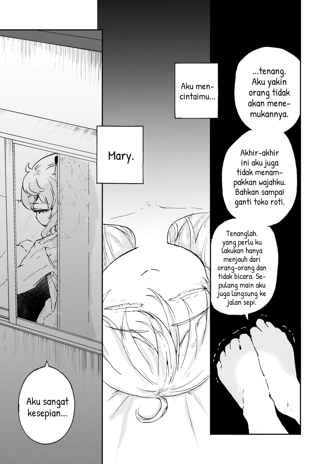 Naraku no Hanazono Chapter 5 - halaman 27