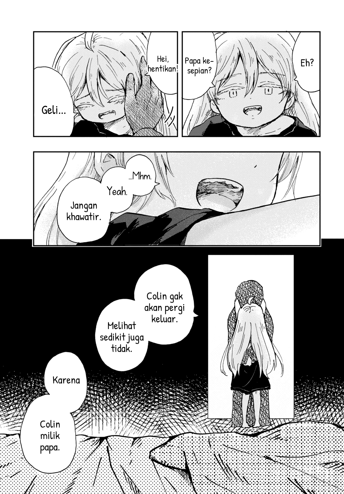 Naraku no Hanazono Chapter 5 - halaman 5