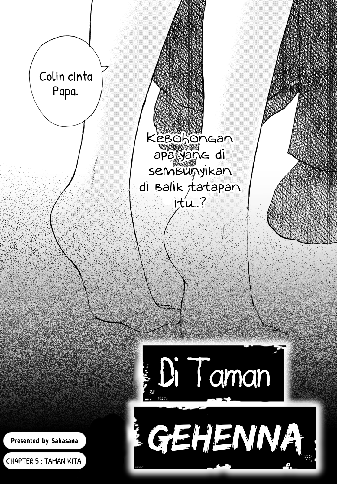 Naraku no Hanazono Chapter 5 - halaman 6