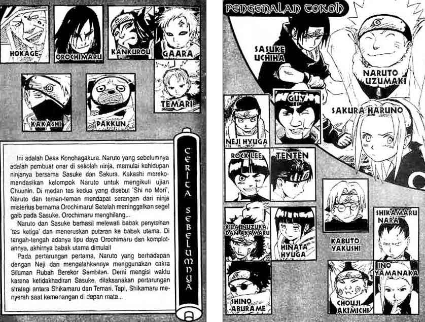 Naruto Chapter 109 - halaman 2