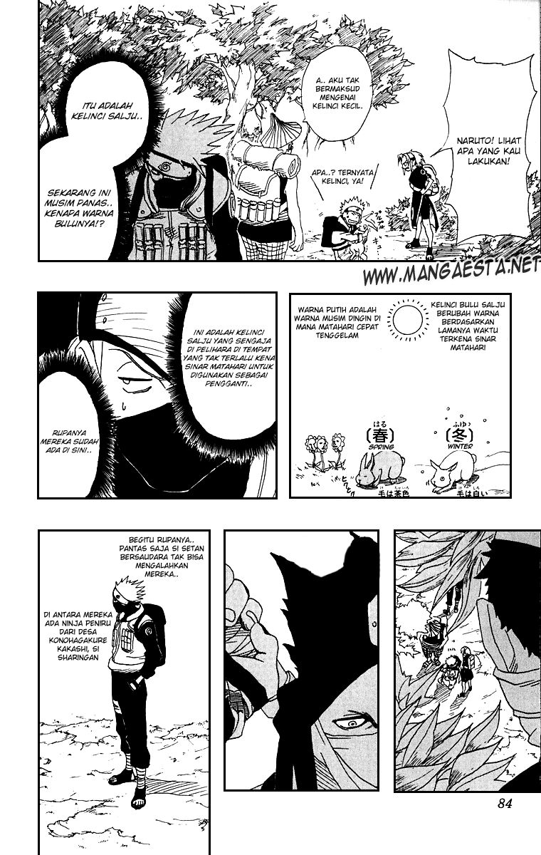Naruto Chapter 11 - halaman 17