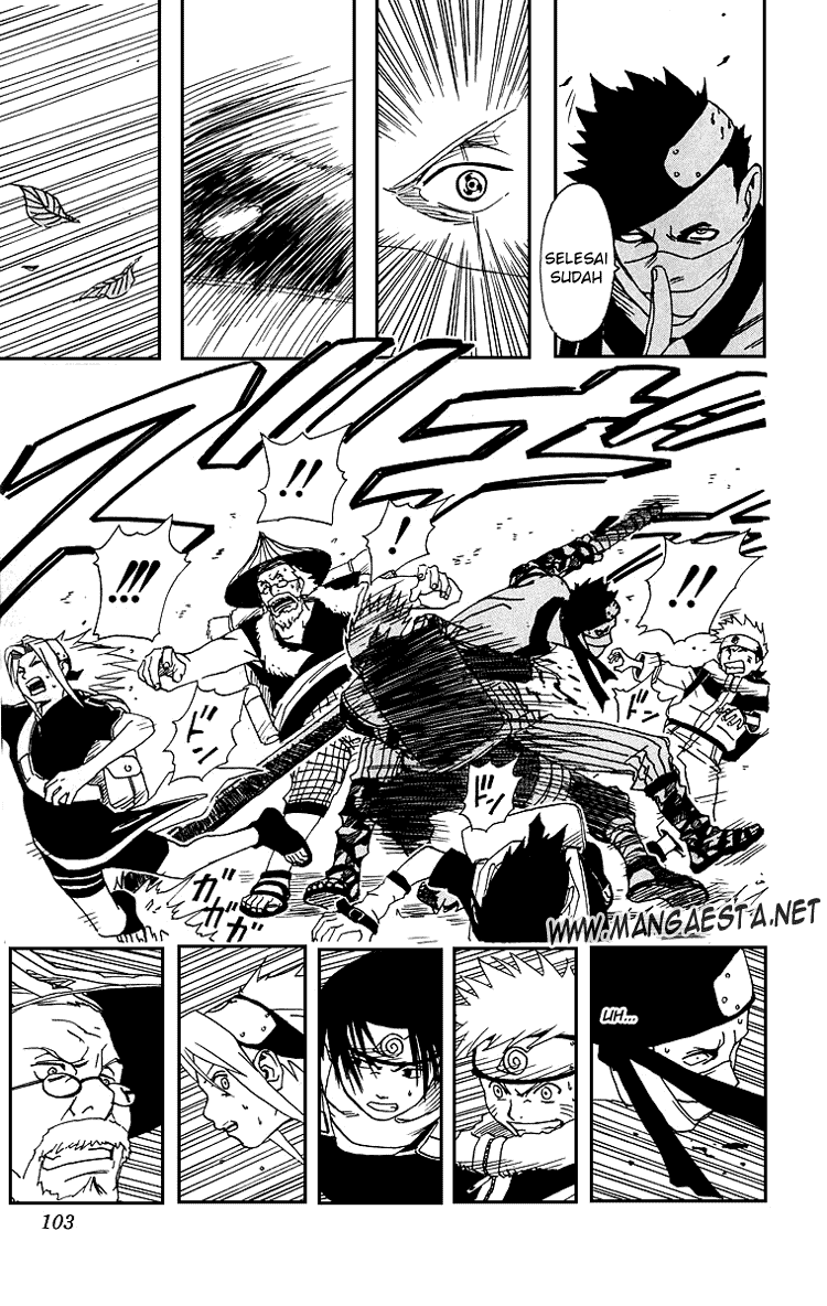 Naruto Chapter 12 - halaman 16