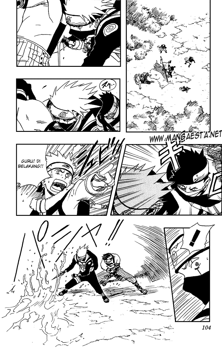 Naruto Chapter 12 - halaman 17