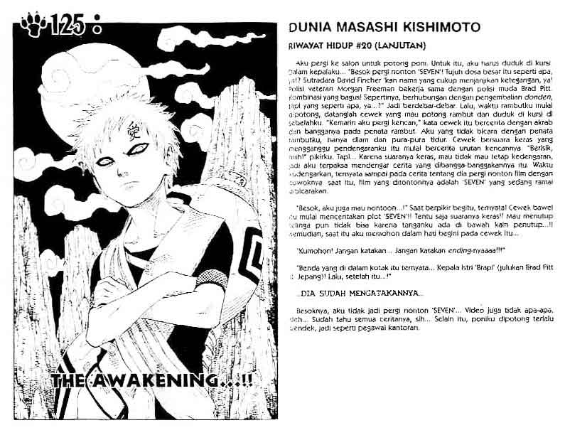 Naruto Chapter 125 - halaman 1