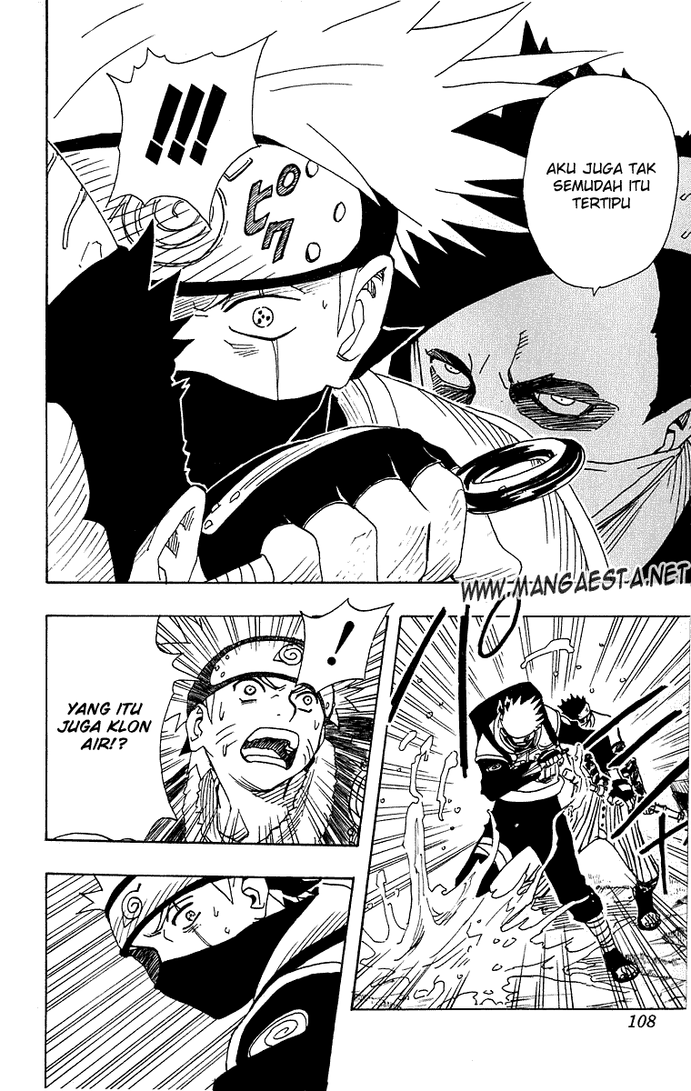 Naruto Chapter 13 - halaman 3