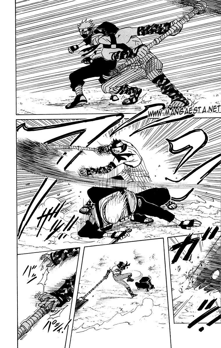 Naruto Chapter 13 - halaman 5