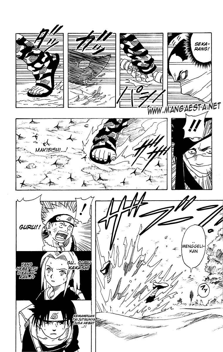 Naruto Chapter 13 - halaman 7