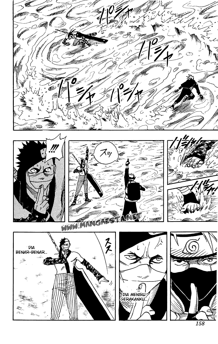 Naruto Chapter 15 - halaman 11