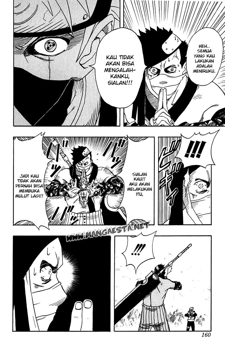 Naruto Chapter 15 - halaman 13