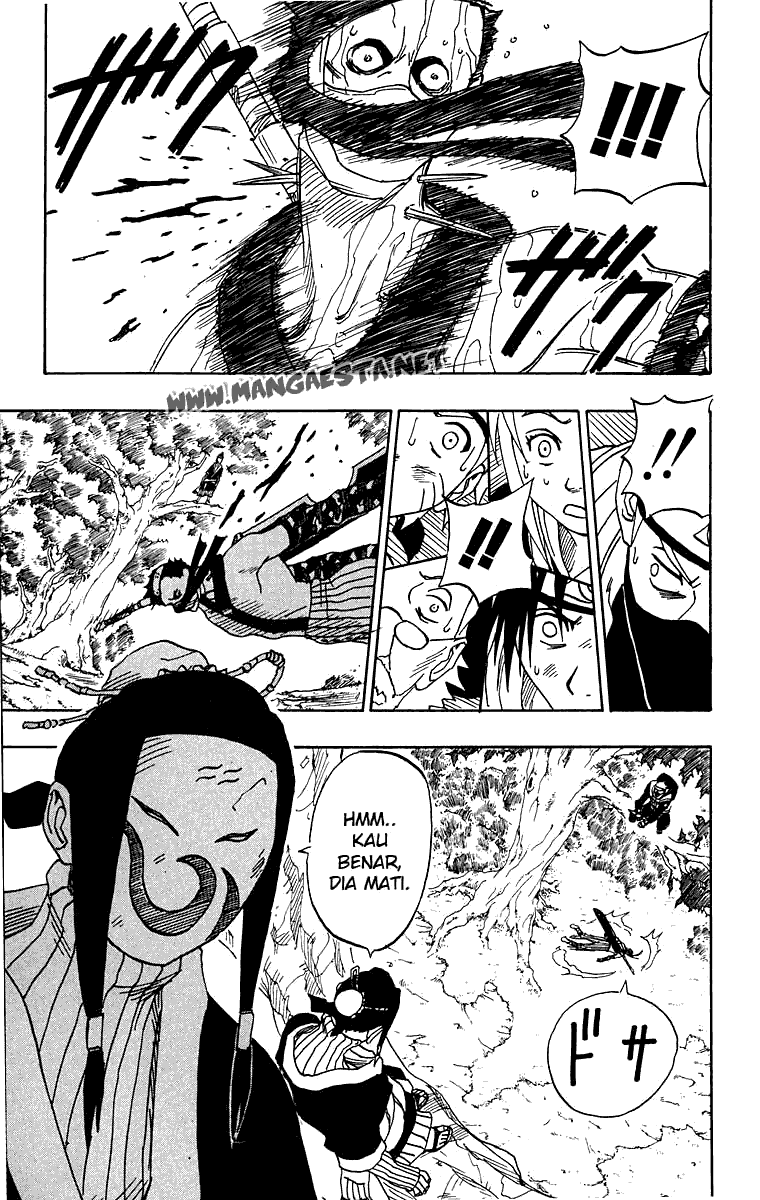 Naruto Chapter 15 - halaman 17