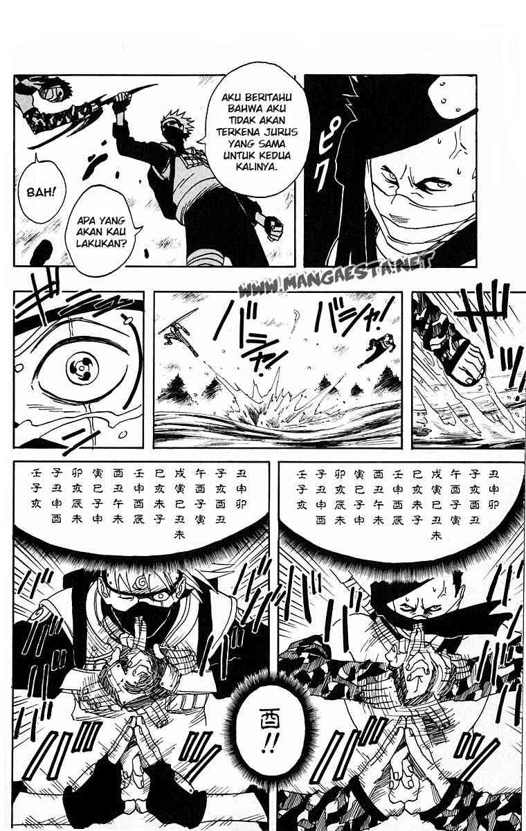 Naruto Chapter 15 - halaman 7