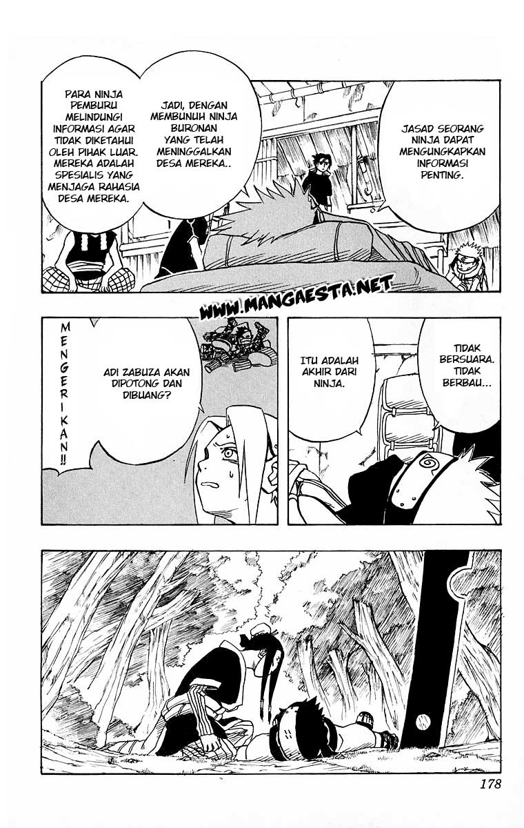 Naruto Chapter 16 - halaman 13