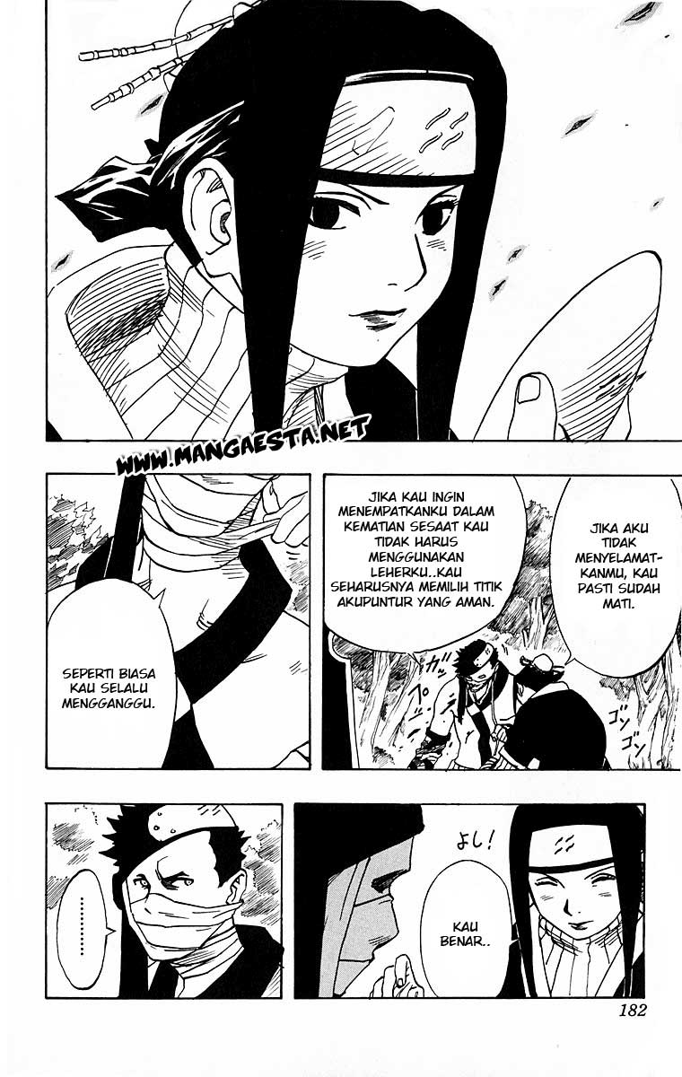 Naruto Chapter 16 - halaman 17