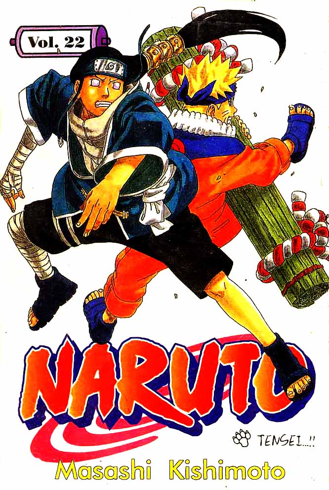 Naruto Chapter 191 - halaman 1