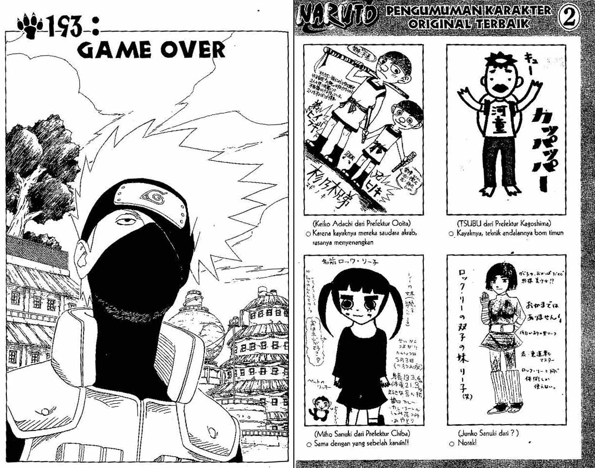 Naruto Chapter 193 - halaman 1
