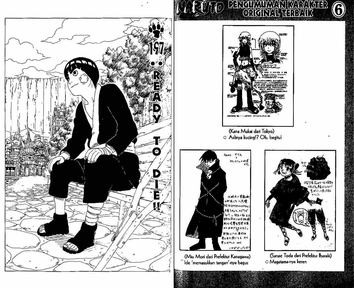 Naruto Chapter 197 - halaman 1