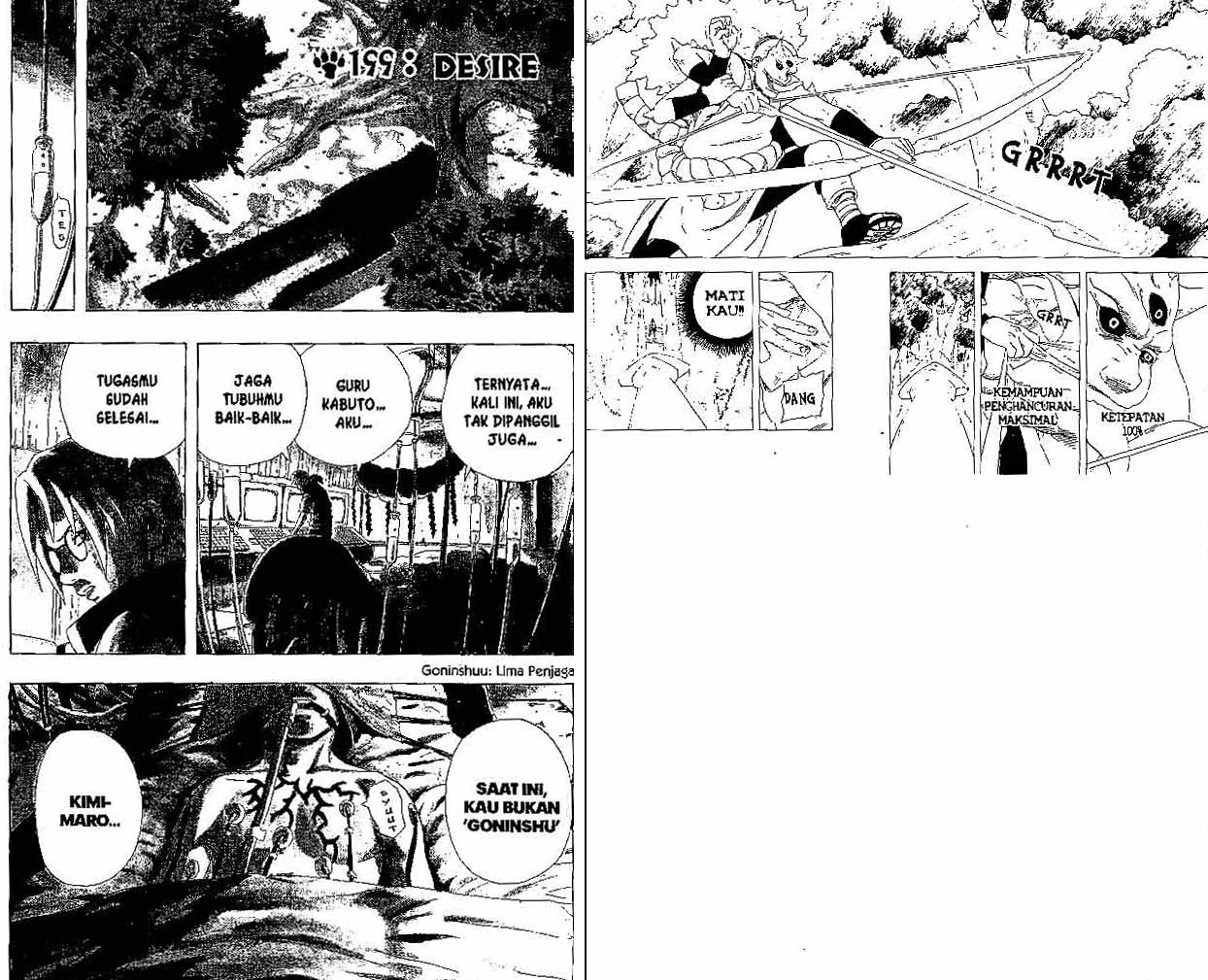 Naruto Chapter 199 - halaman 1