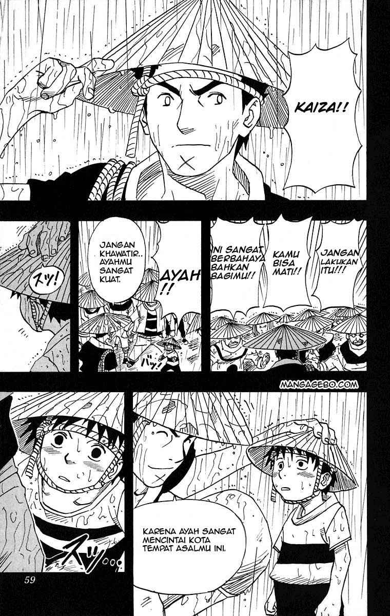 Naruto Chapter 20 - halaman 5