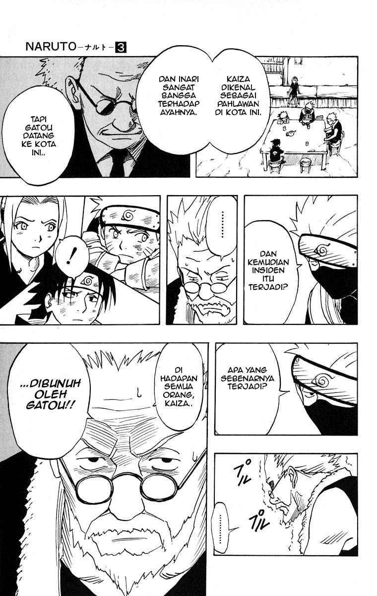 Naruto Chapter 20 - halaman 7