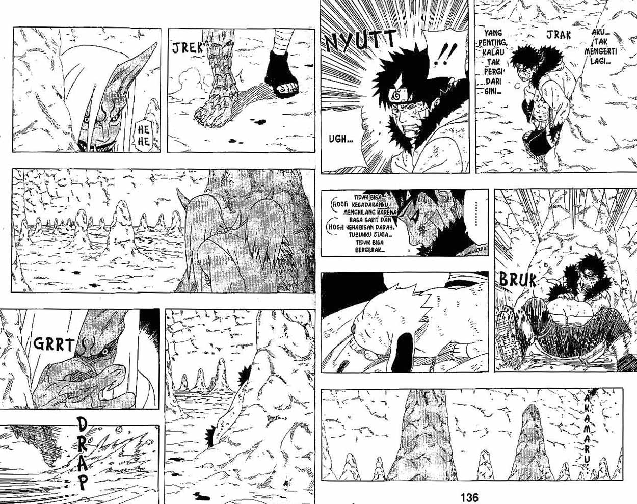 Naruto Chapter 206 - halaman 7