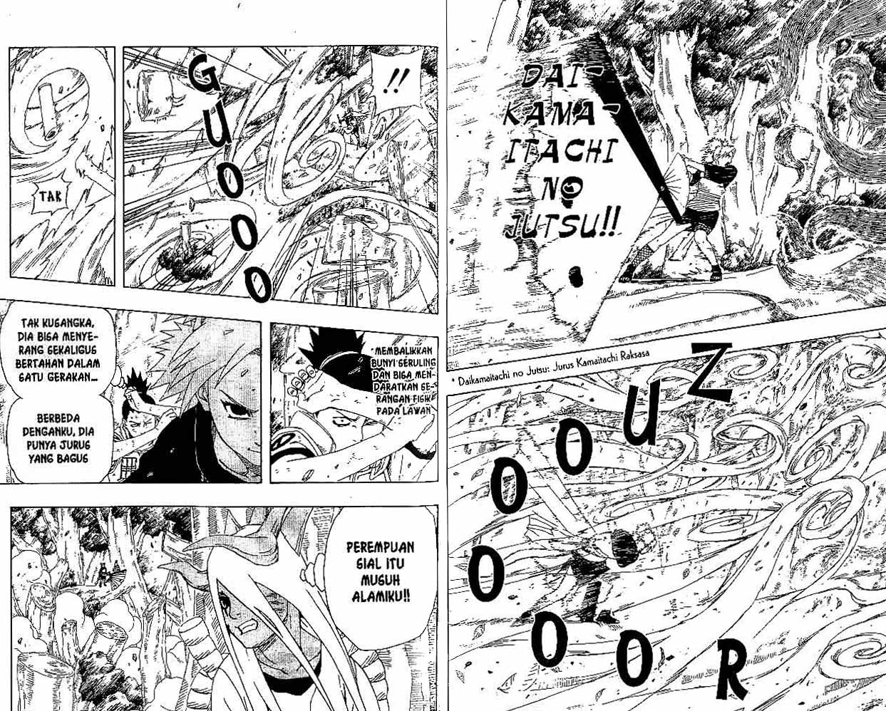 Naruto Chapter 213 - halaman 7