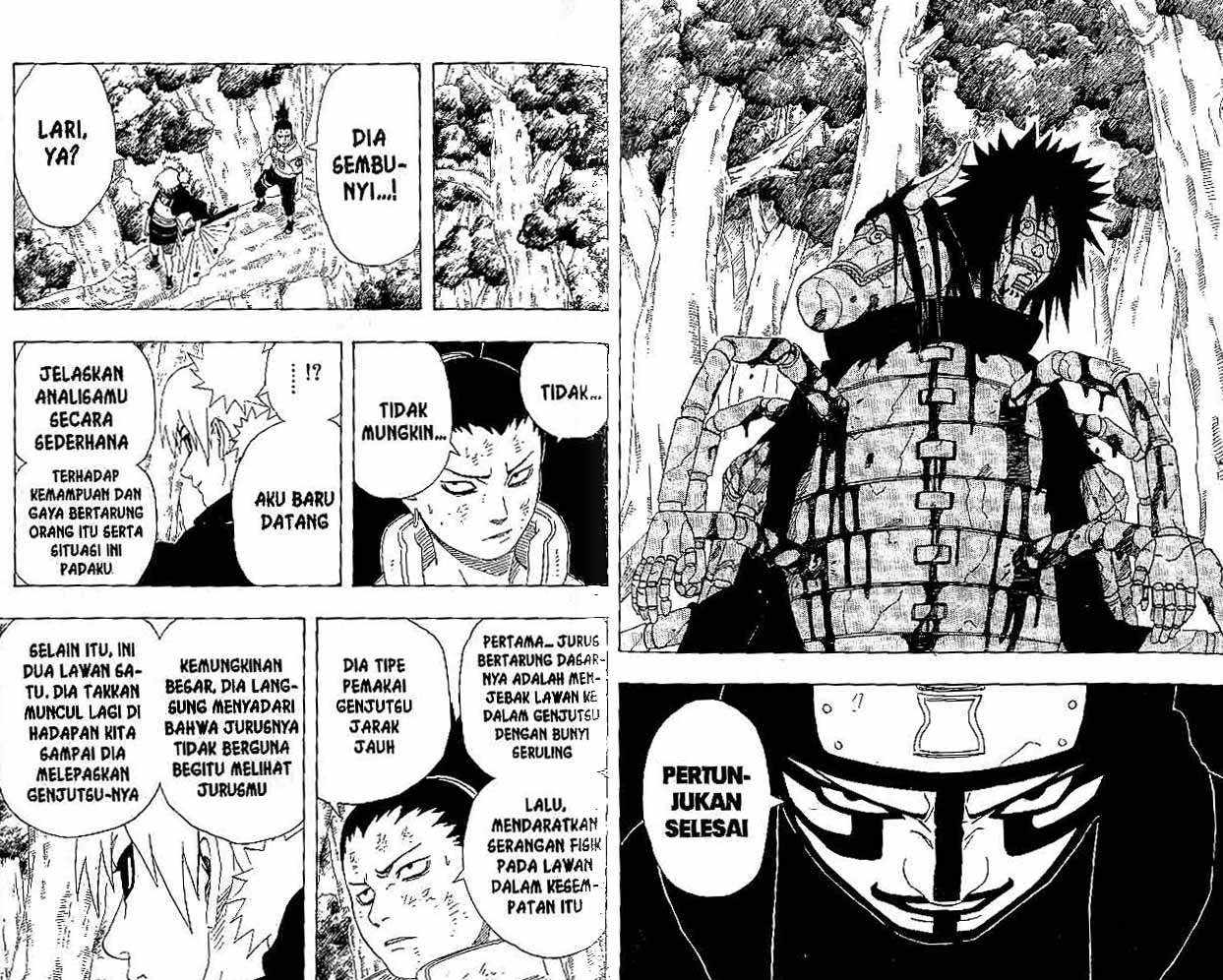 Naruto Chapter 214 - halaman 7