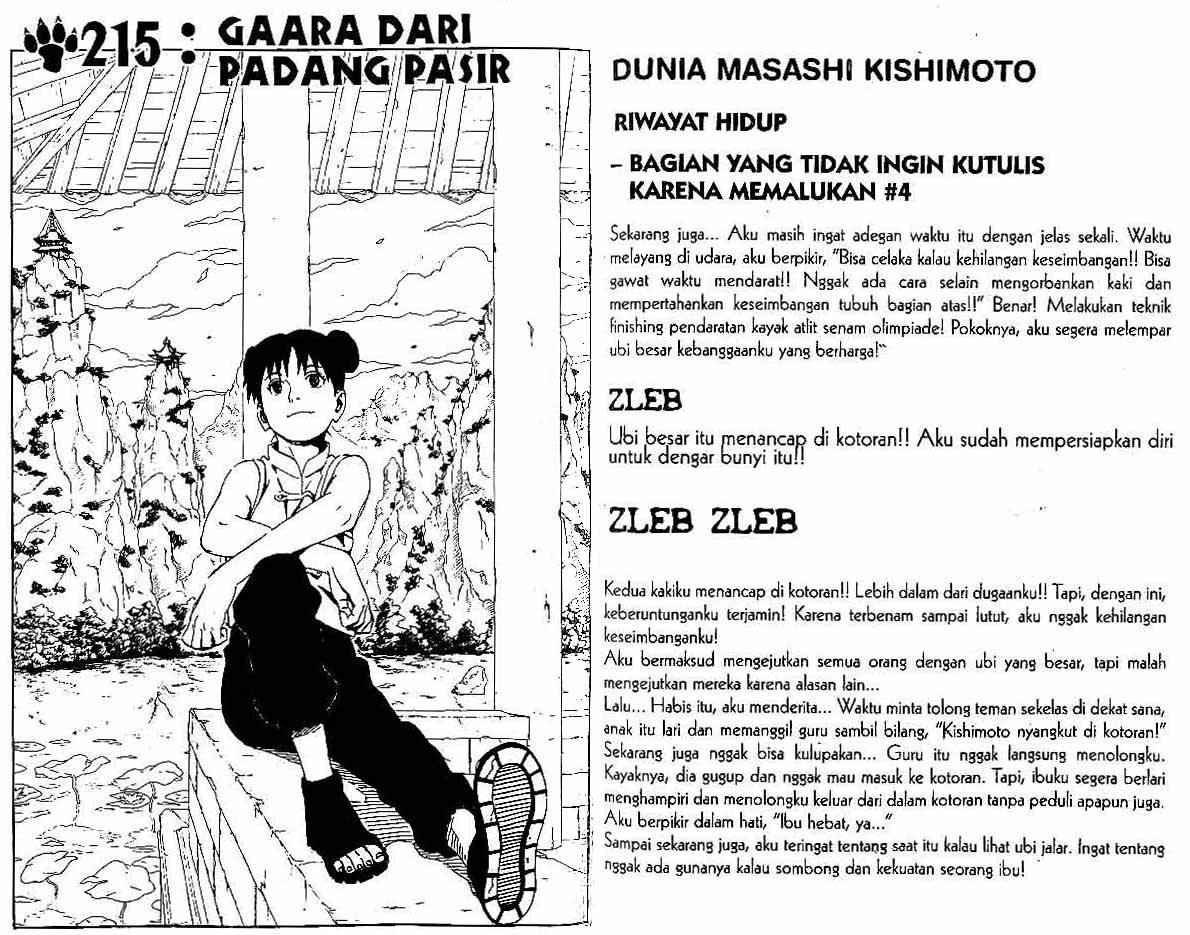 Naruto Chapter 215 - halaman 1