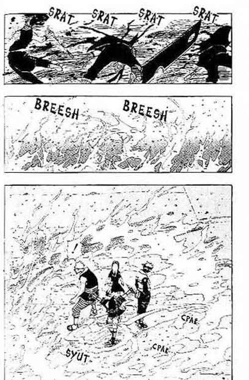 Naruto Chapter 22 - halaman 17