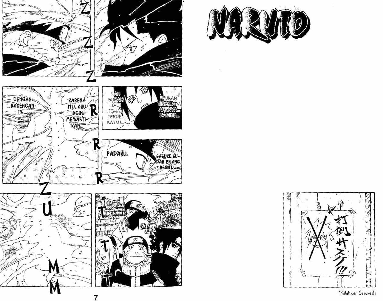 Naruto Chapter 227 - halaman 4