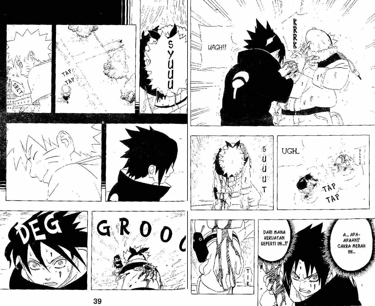 Naruto Chapter 228 - halaman 8