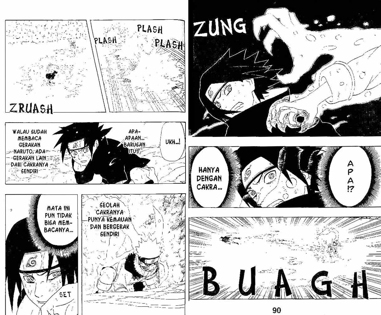 Naruto Chapter 231 - halaman 4