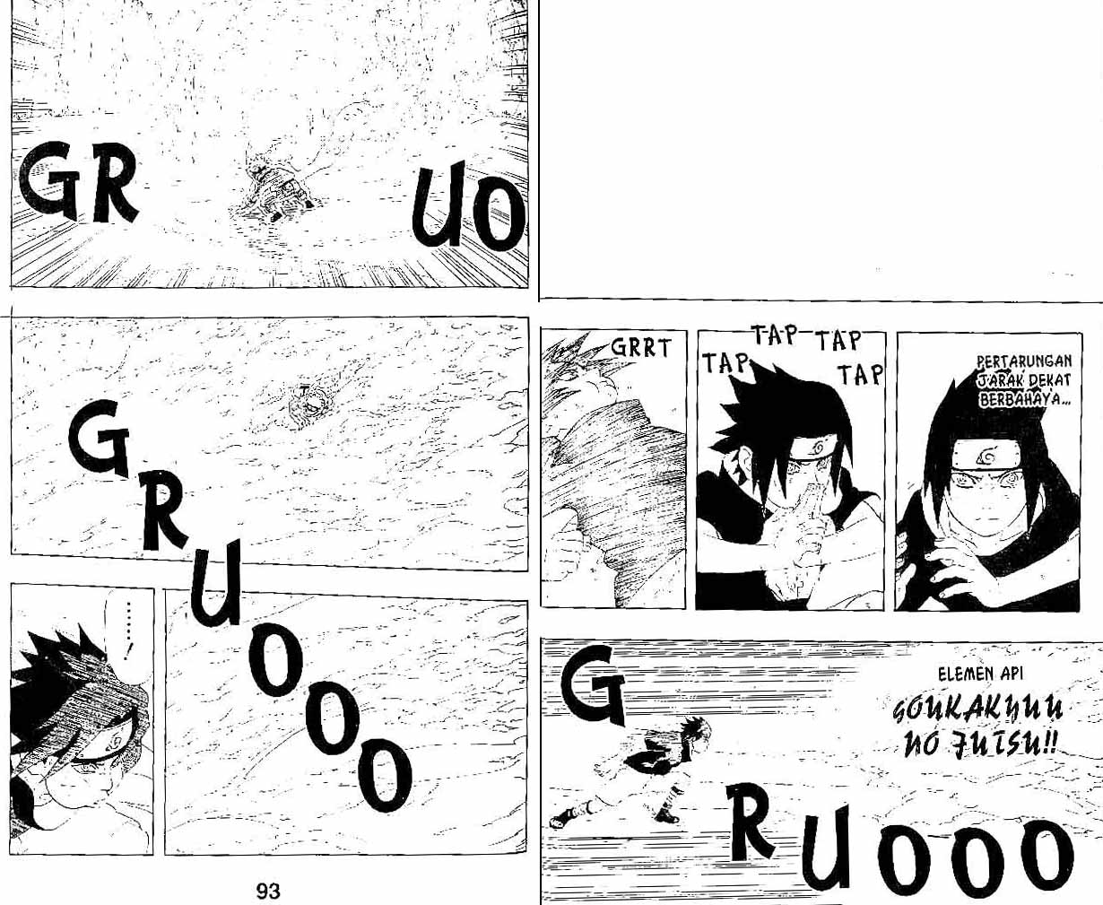 Naruto Chapter 231 - halaman 5