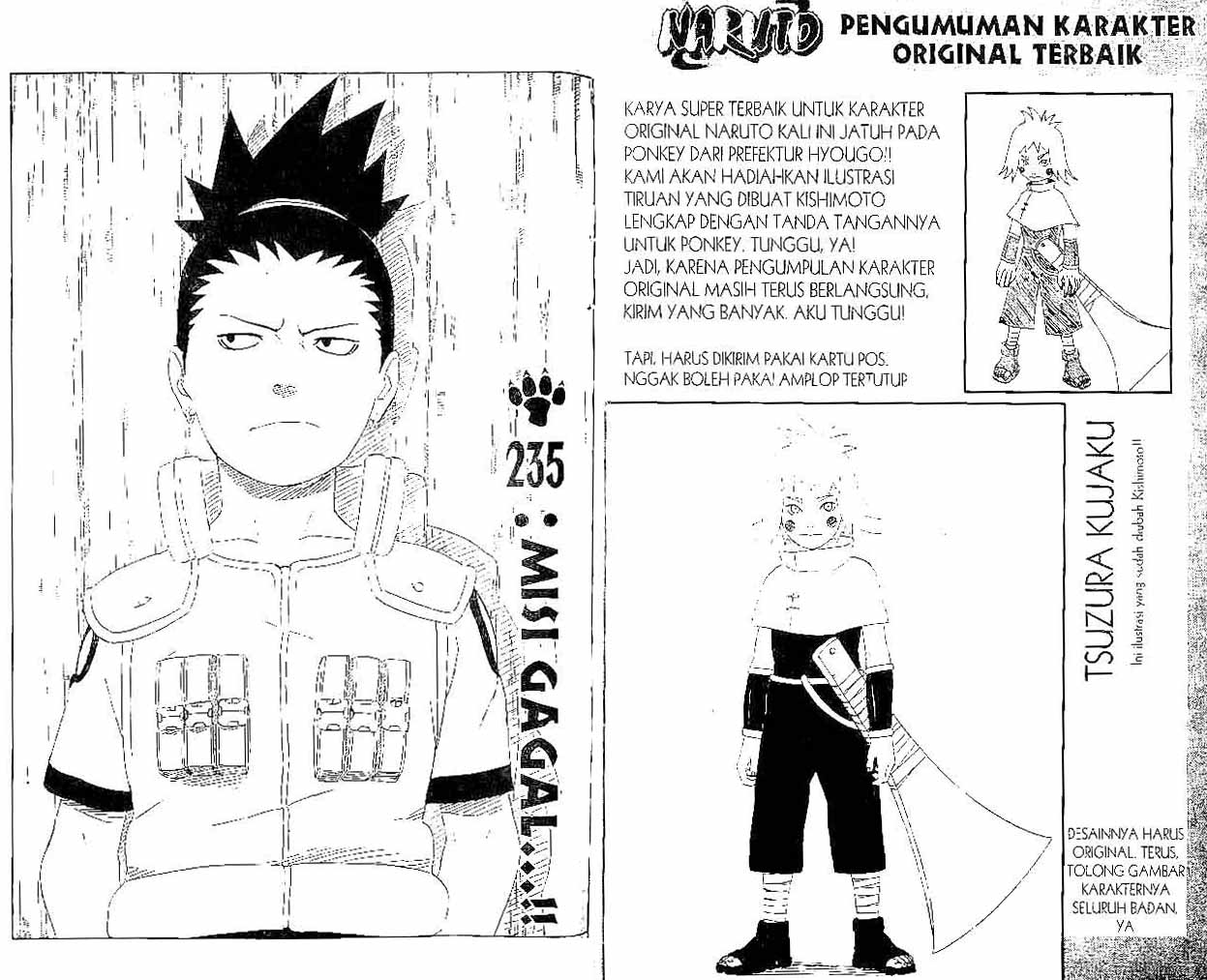Naruto Chapter 235 - halaman 1