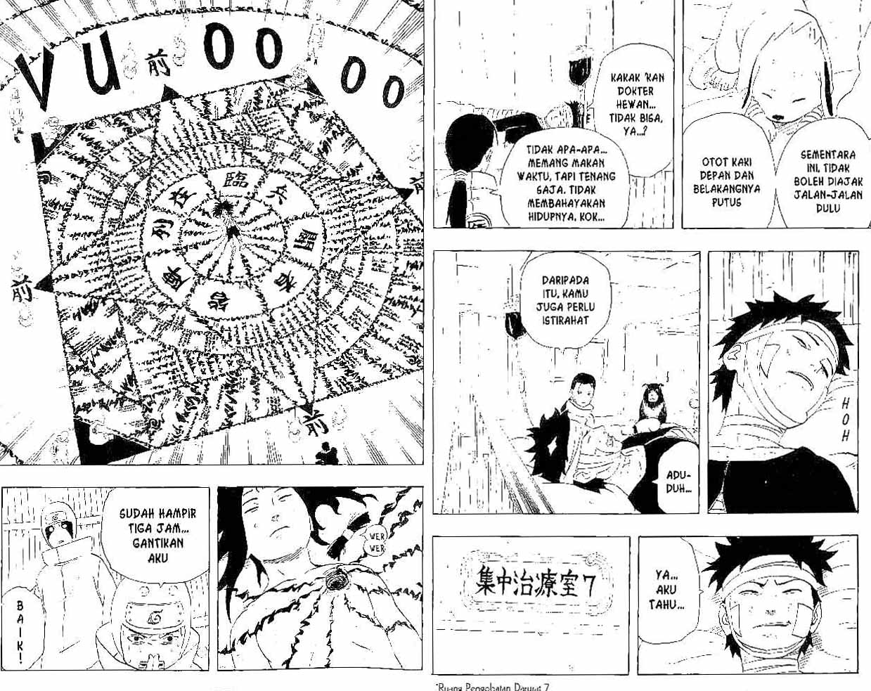 Naruto Chapter 235 - halaman 5