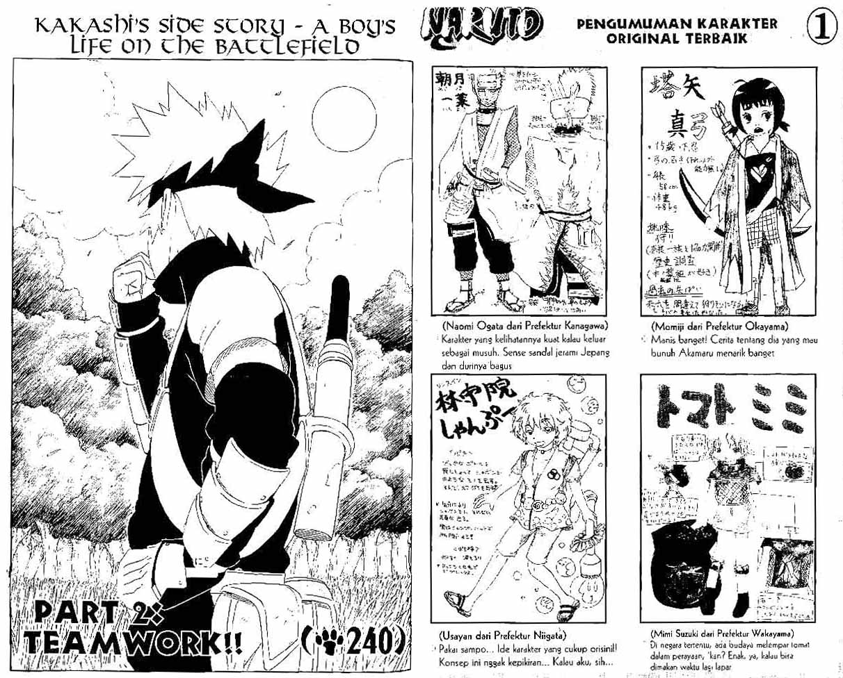 Naruto Chapter 240 - halaman 1