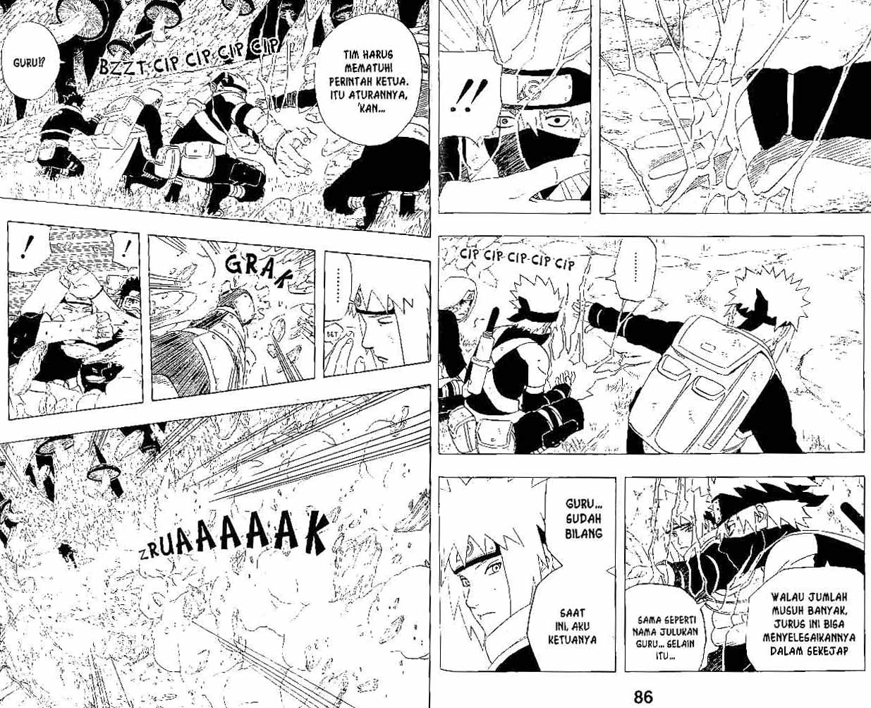 Naruto Chapter 240 - halaman 2