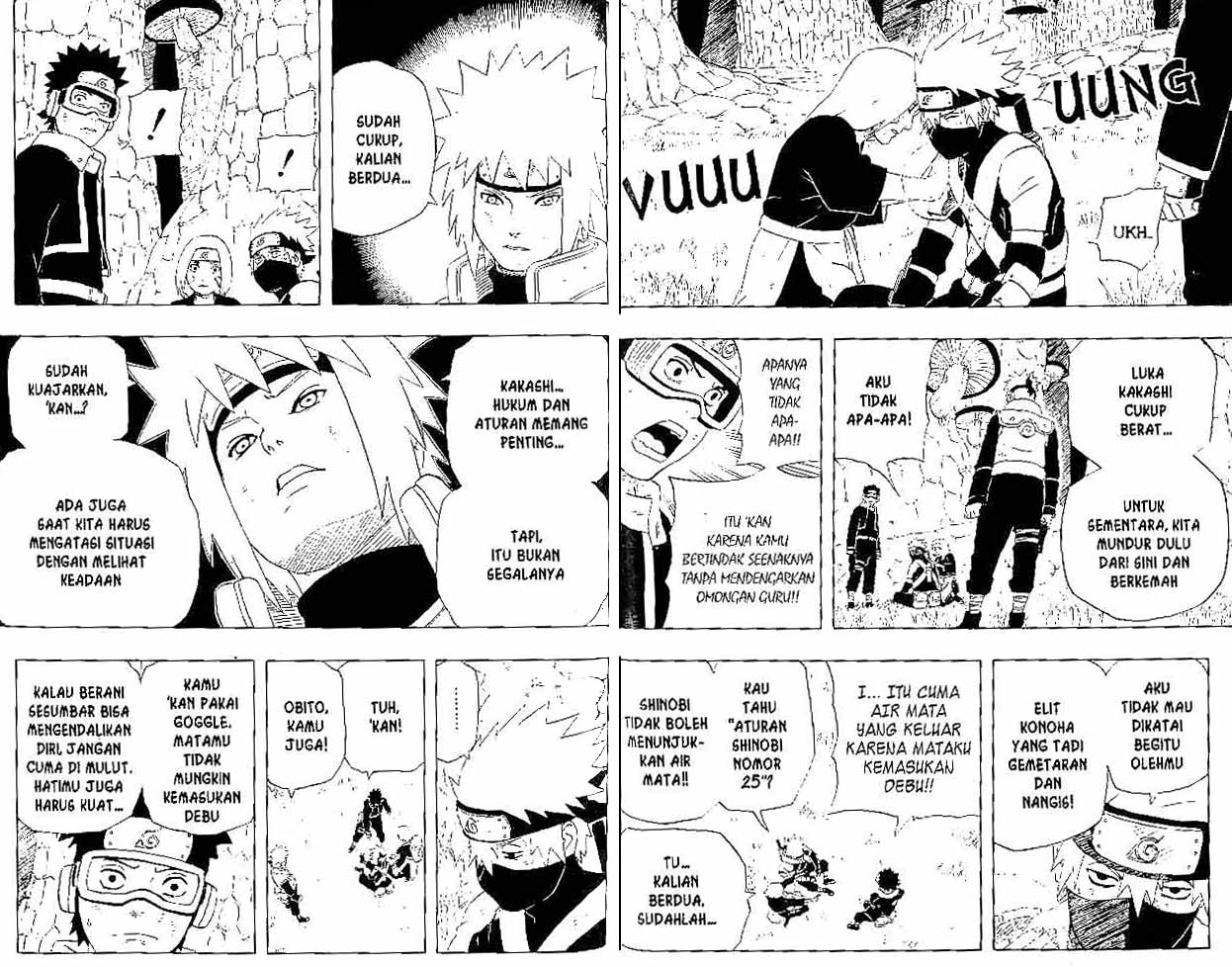 Naruto Chapter 240 - halaman 7